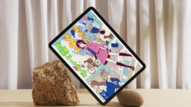 小説「失恋の準備をお願いします」感想｜電車で読むのは危険、おもしろ過ぎる