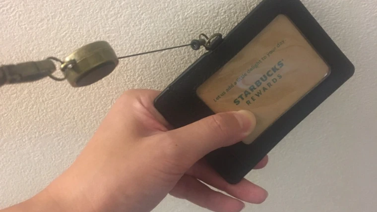 スタバのカードケースの特徴